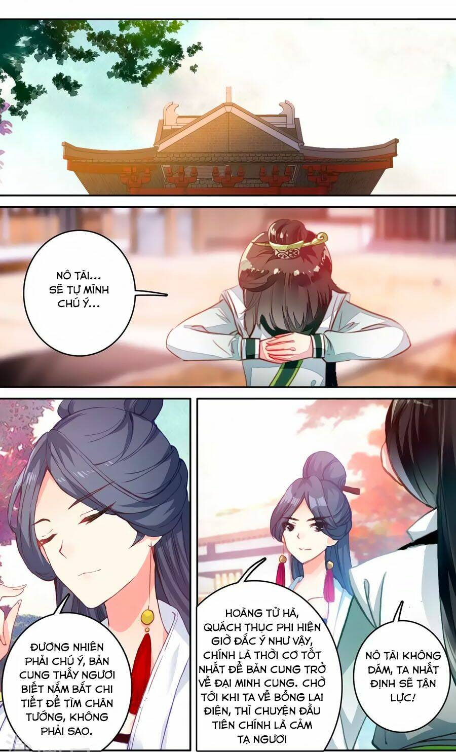 trâm trung lục chapter 55.1 2