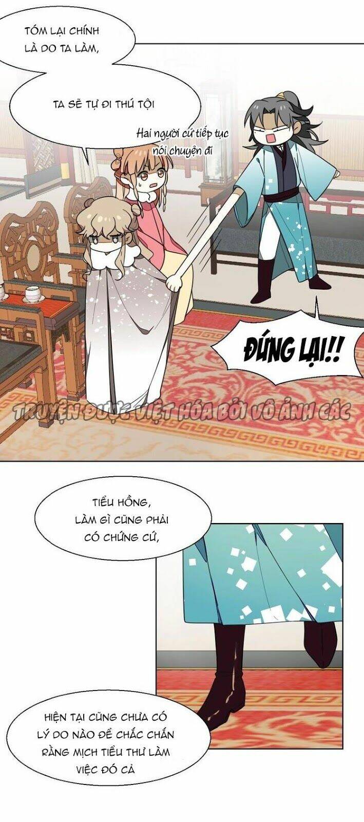 đứng yên! đều là người nhà cả mà! chapter 3 20