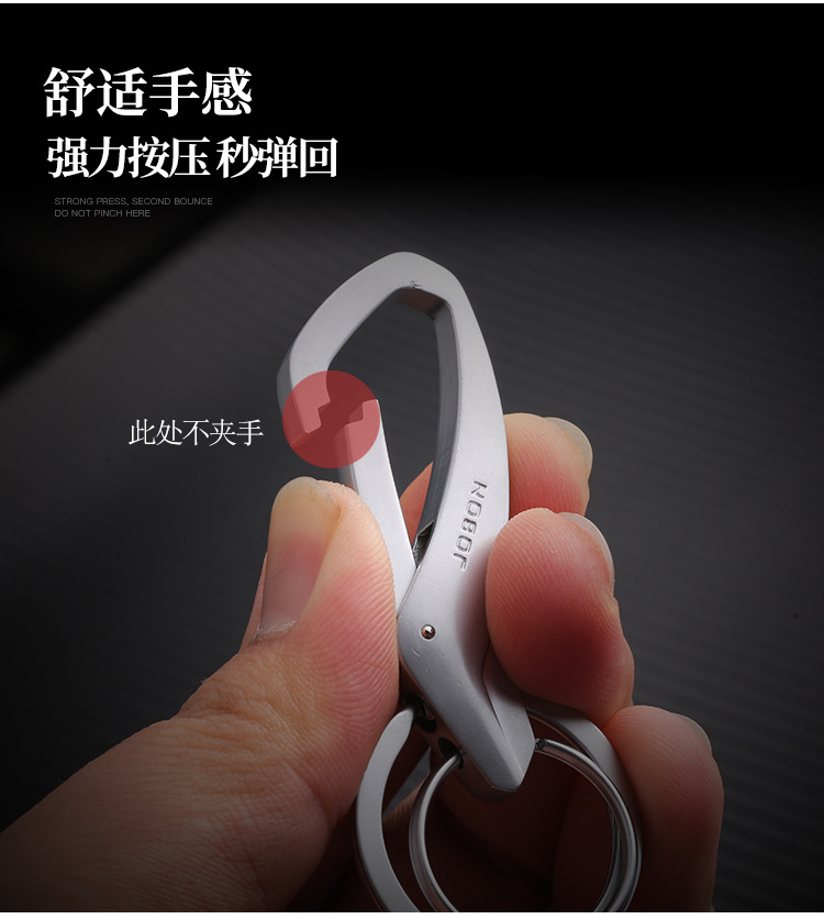 Móc chìa khóa ô tô xe máy chính hãng JoBon hơp kim cao cấp JB-197