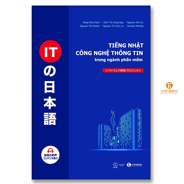 Sách - Bộ sách Tiếng Nhật dành cho IT - Thái Hà Books