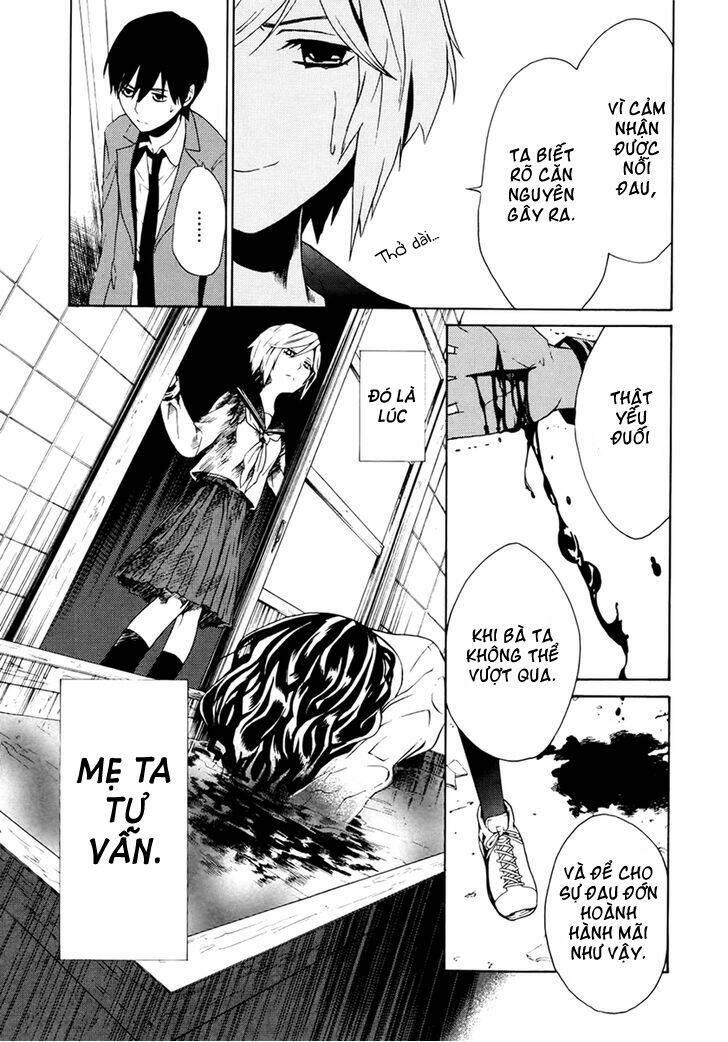 b.a.d. (sakakibara sousou) chapter 2 10