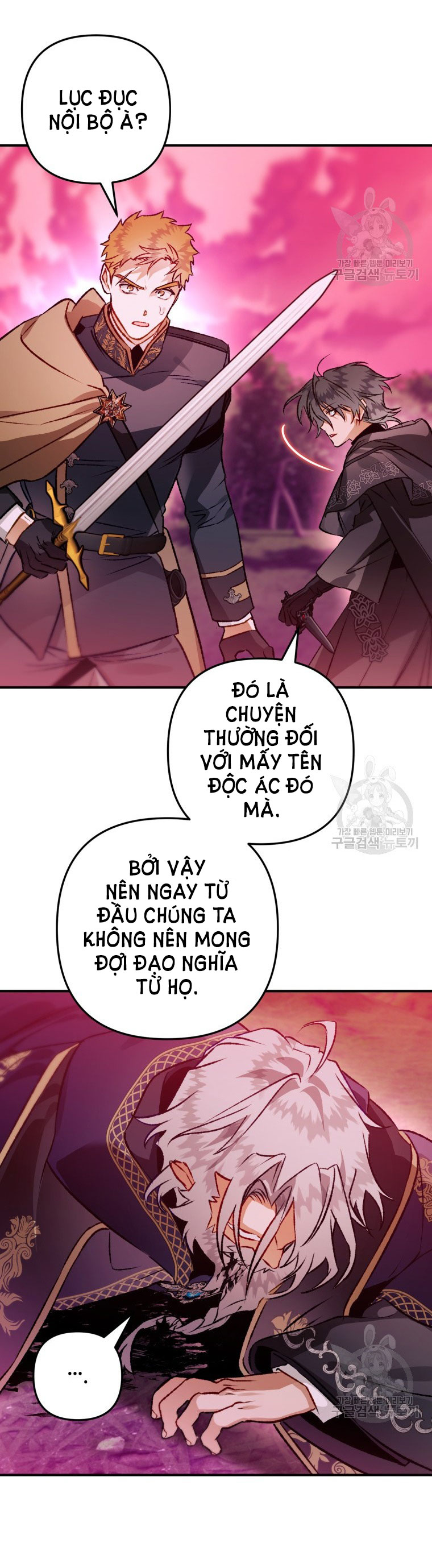 Bỗng Tôi Biến Thành Quạ Đen chapter 89.2 - Trang 7
