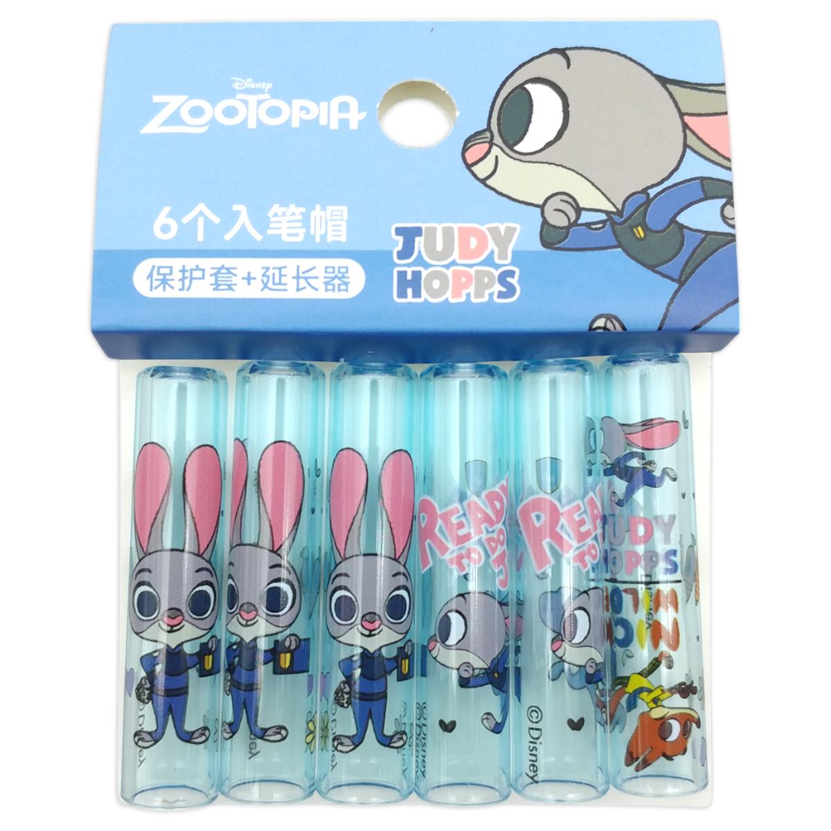 Bộ 6 Nắp Đậy Bút Chì Judy Hopps - Ume A74042-Z1S