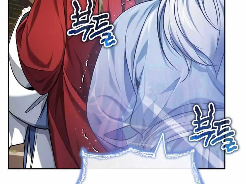 Thiếu Gia Yểu Mệnh Nhà Họ Bạch Chapter 21 - Trang 224