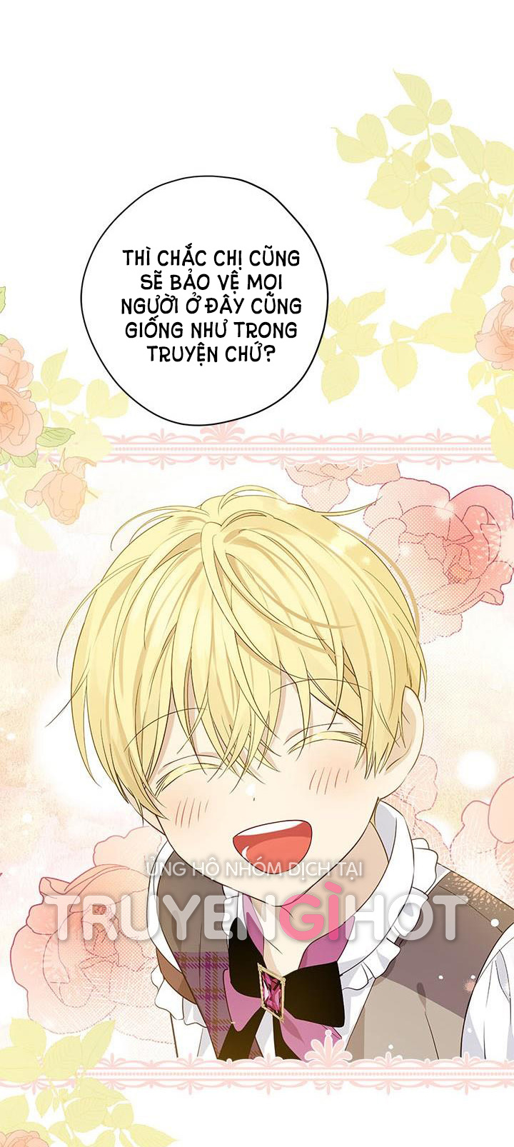 thật ra ta mới là hàng thật chapter 77.1 18