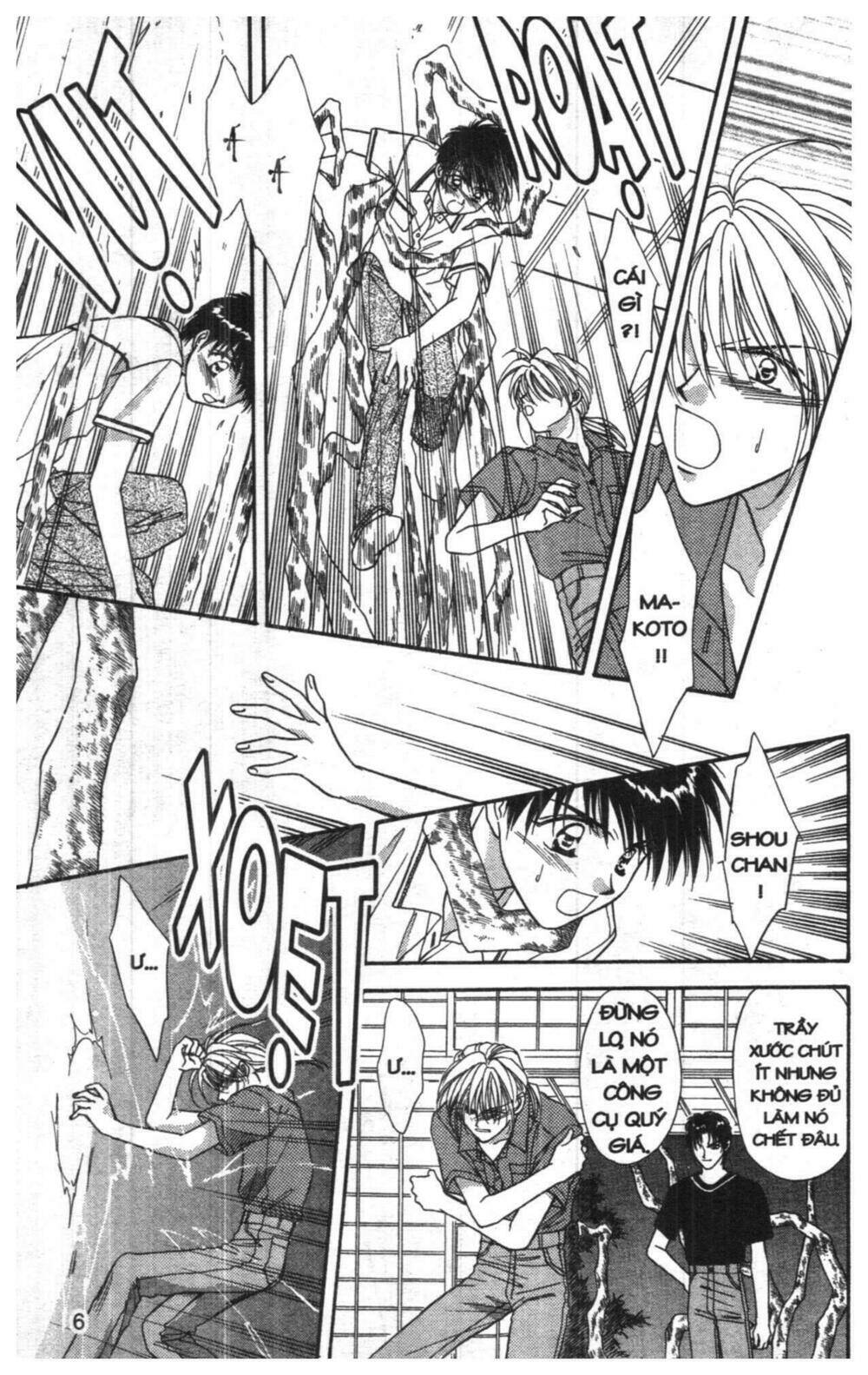 tsuki no umareru yoru chapter 6 5