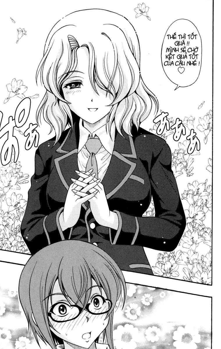 kimiiro focus-new chapter 1.1 32