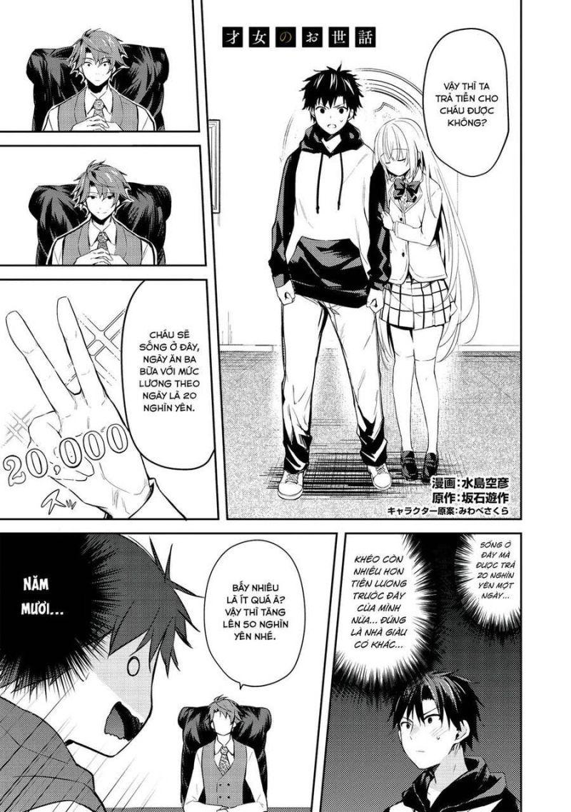 trong ngôi trường danh tiếng toàn những cô nàng ngoài tầm với, tôi phải chăm sóc thiếu nữ vô dụng chapter 2.2 1