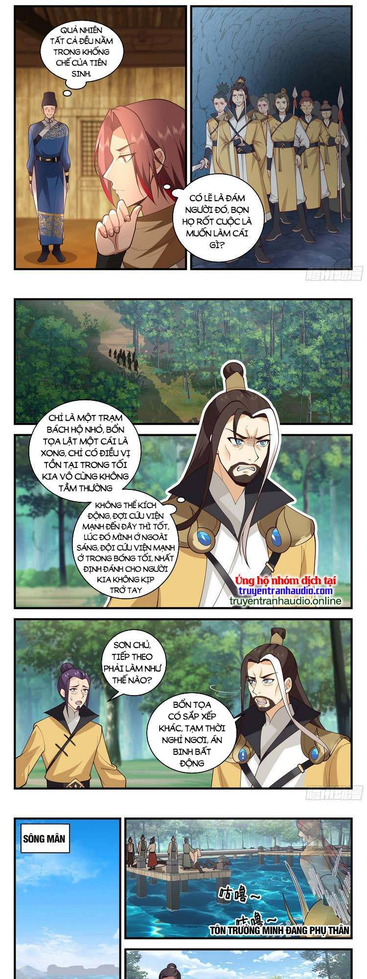 thần sủng lại cho ta bật hack chapter 71 5