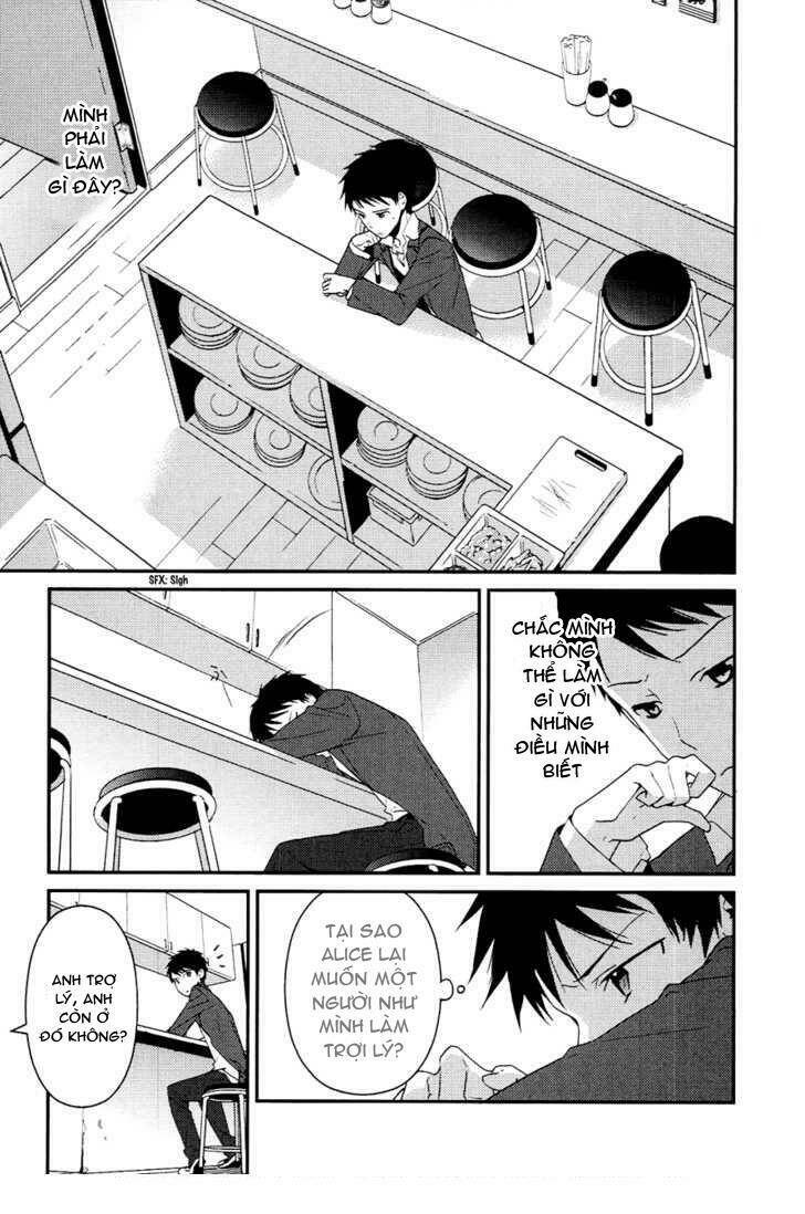 kami-sama no memo-chou chapter 5 7