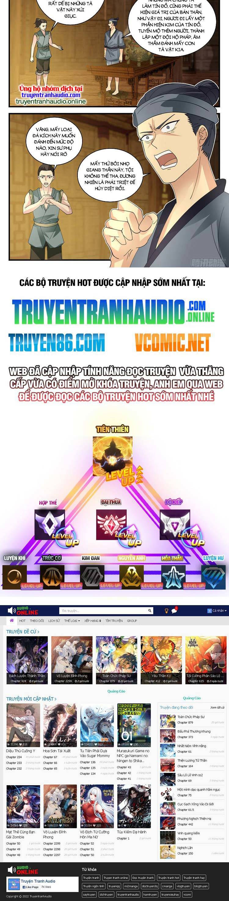 thần sủng lại cho ta bật hack chapter 71 8