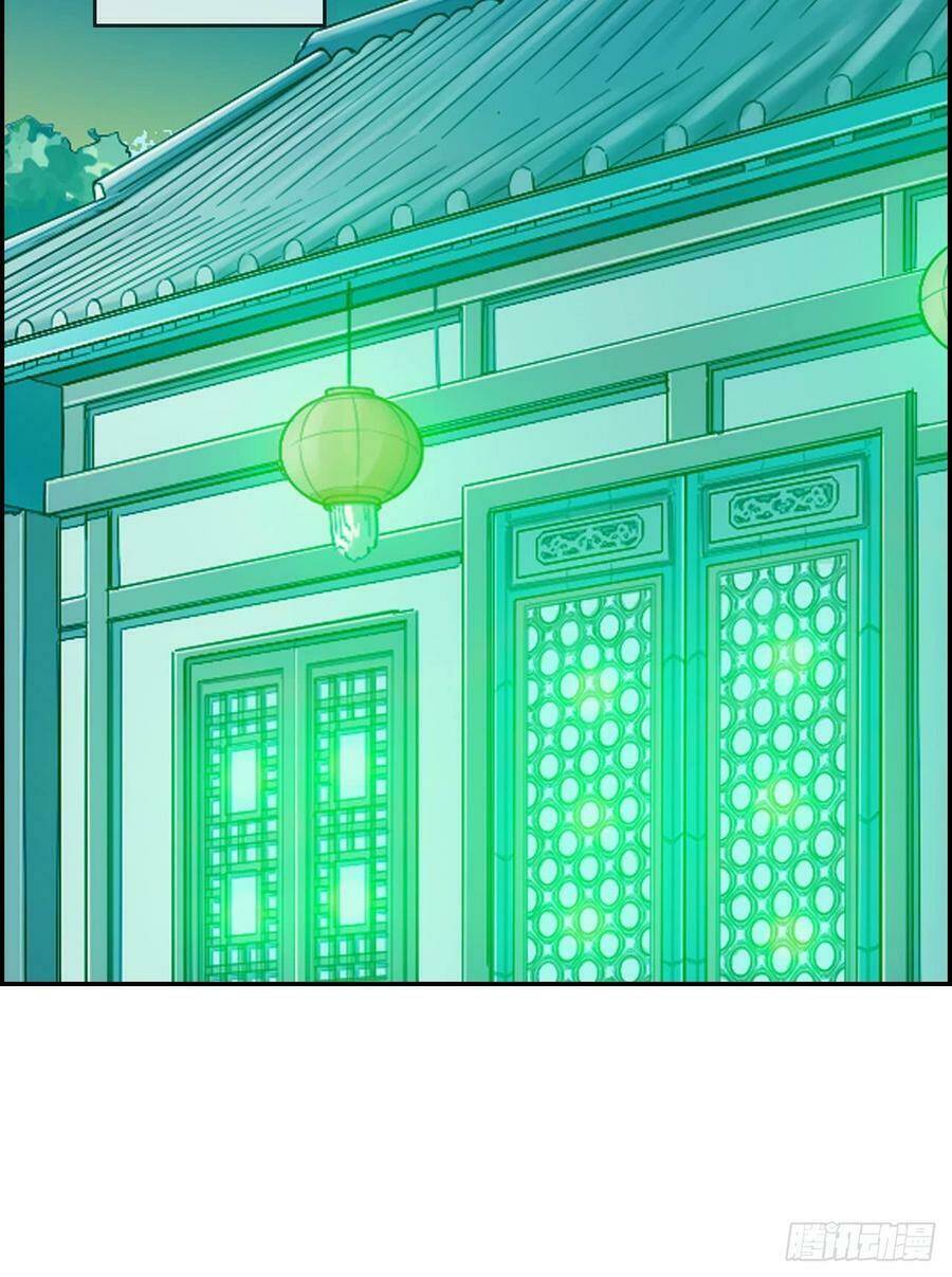 tối cường hoàn khố hệ thống chapter 30 31