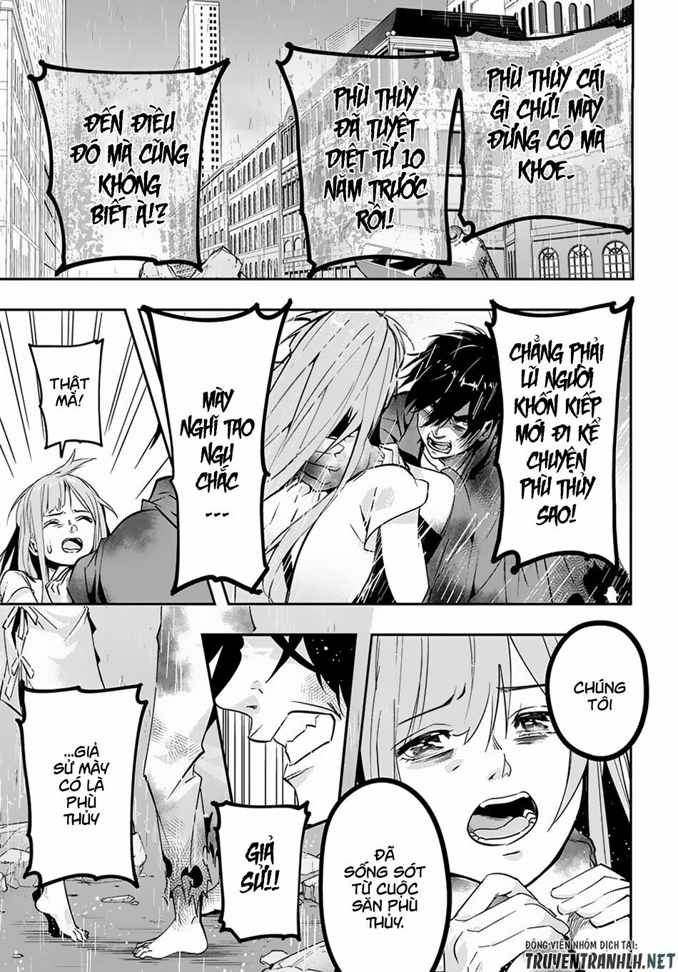 the kingdom of ruin chapter 4 23