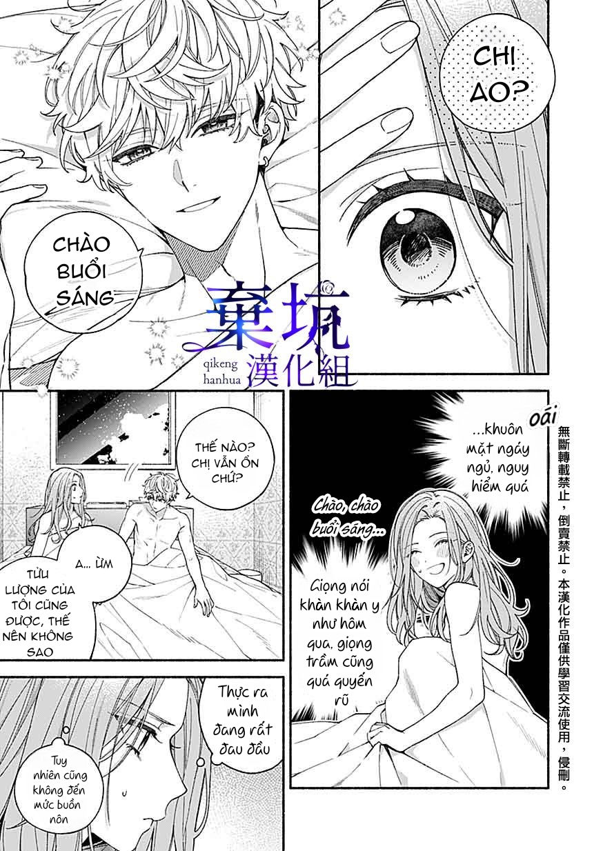 nhặt được một chàng trai không chốn để về chapter 2.1 3