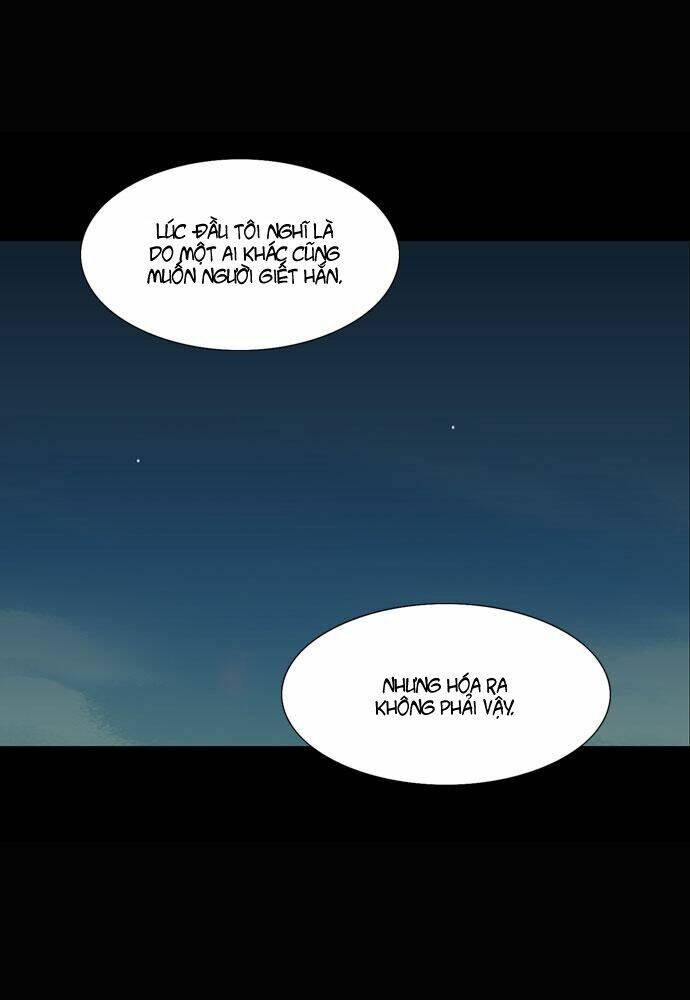 superior day chapter 9 25