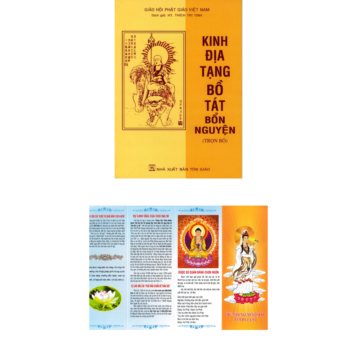 COMBO KINH ĐỊA TẠNG BỒ TÁT BỔN NGUYỆN TRỌN BỘ + CHÚ MÃN NGUYỆN ĐẠI BI TÂM ĐÀ LA NI