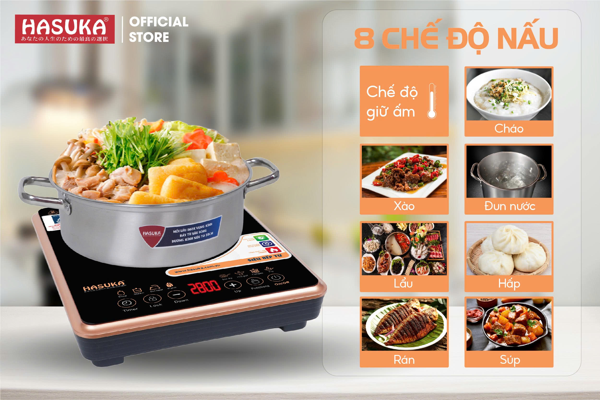 BẾP TỪ ĐƠN HASUKA HSK-621 Hàng chính hãng