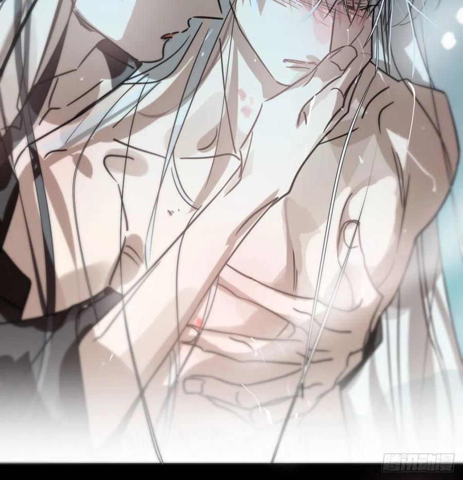 Bắt Lấy Ngao Ngao chapter 155 - Trang 36