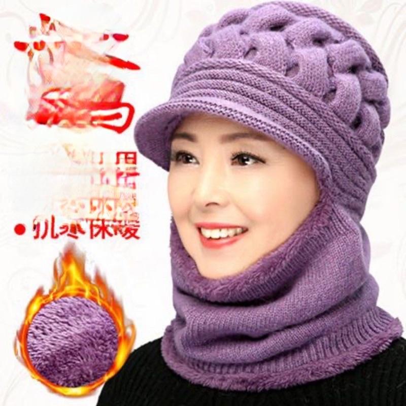 Mũ len ấm cho người già, nón len nữ kèm khăn che mặt siêu ấm, mũ len thời trang nữ trung niên