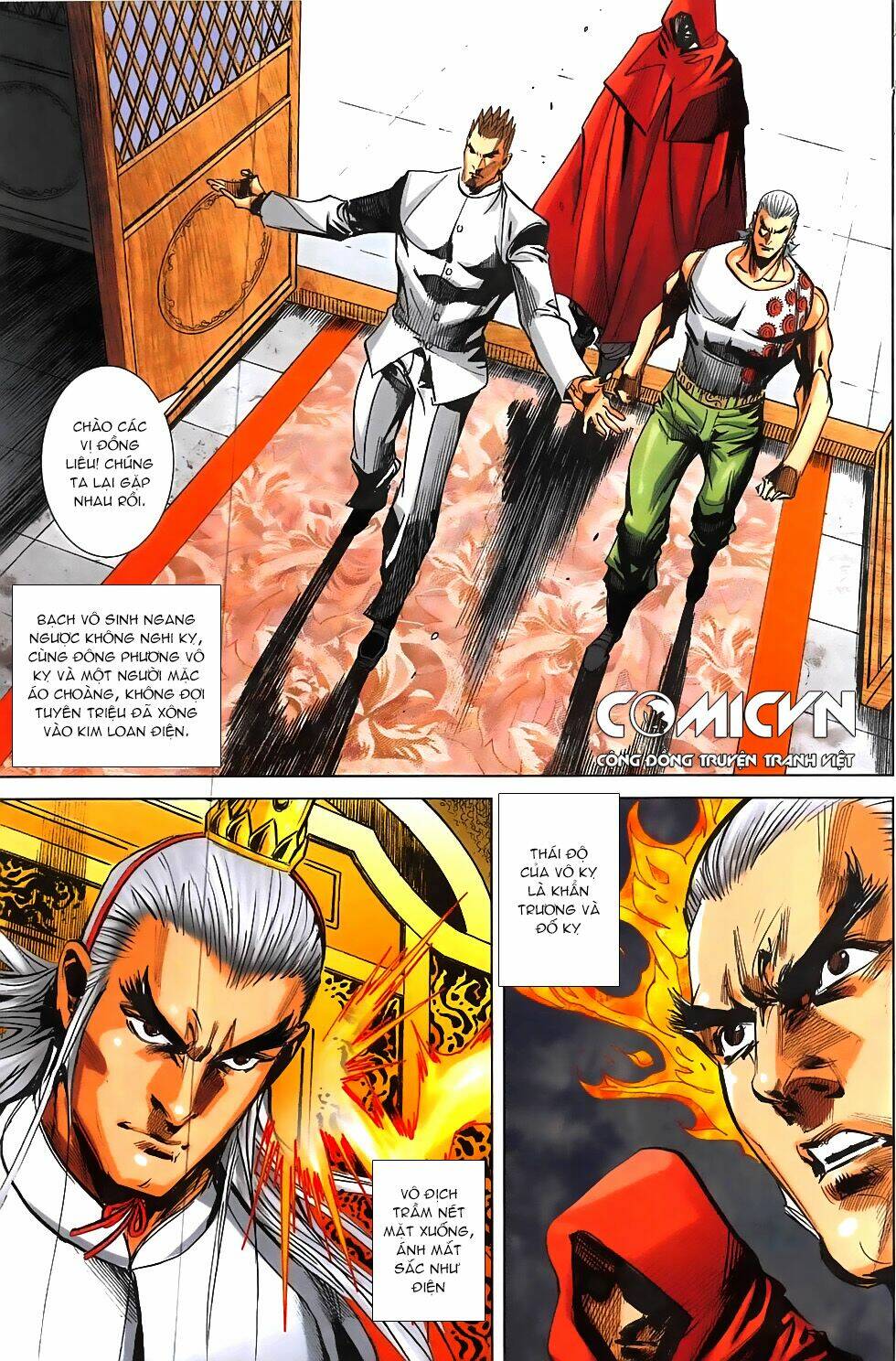 hoàng giả chi lộ chapter 19.1 6