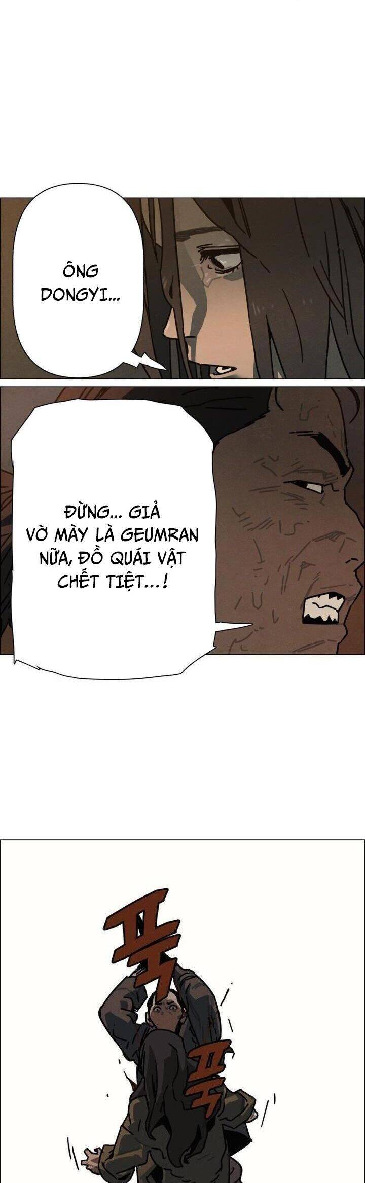 sinh vật gyeongseong: đóa hoa bất diệt chapter 32 23