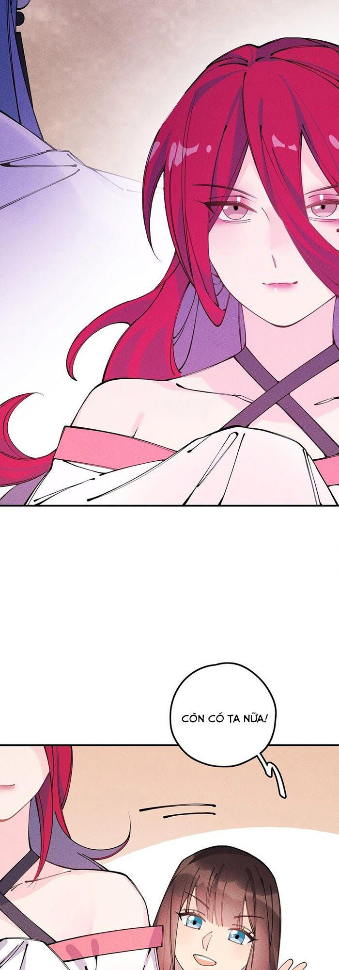 là thánh hoàng chính đạo, ta cưới ma tôn tà đạo？！ chapter 16 3