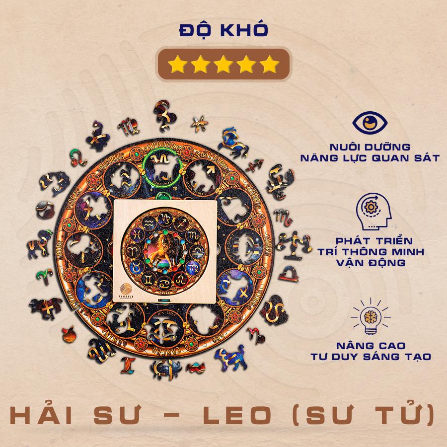 PLUZZLE Bộ xếp hình gỗ thông minh puzzle đồ chơi ghép hình 12 Cung Hoàng Đạo - Cung Sư Tử - PZ146