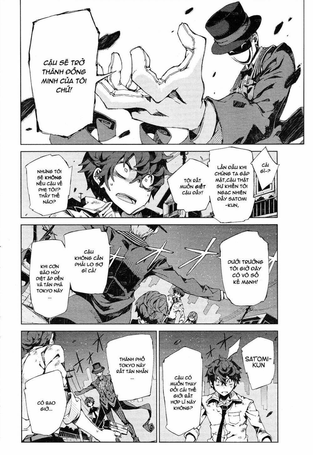 black bullet chapter 7 7