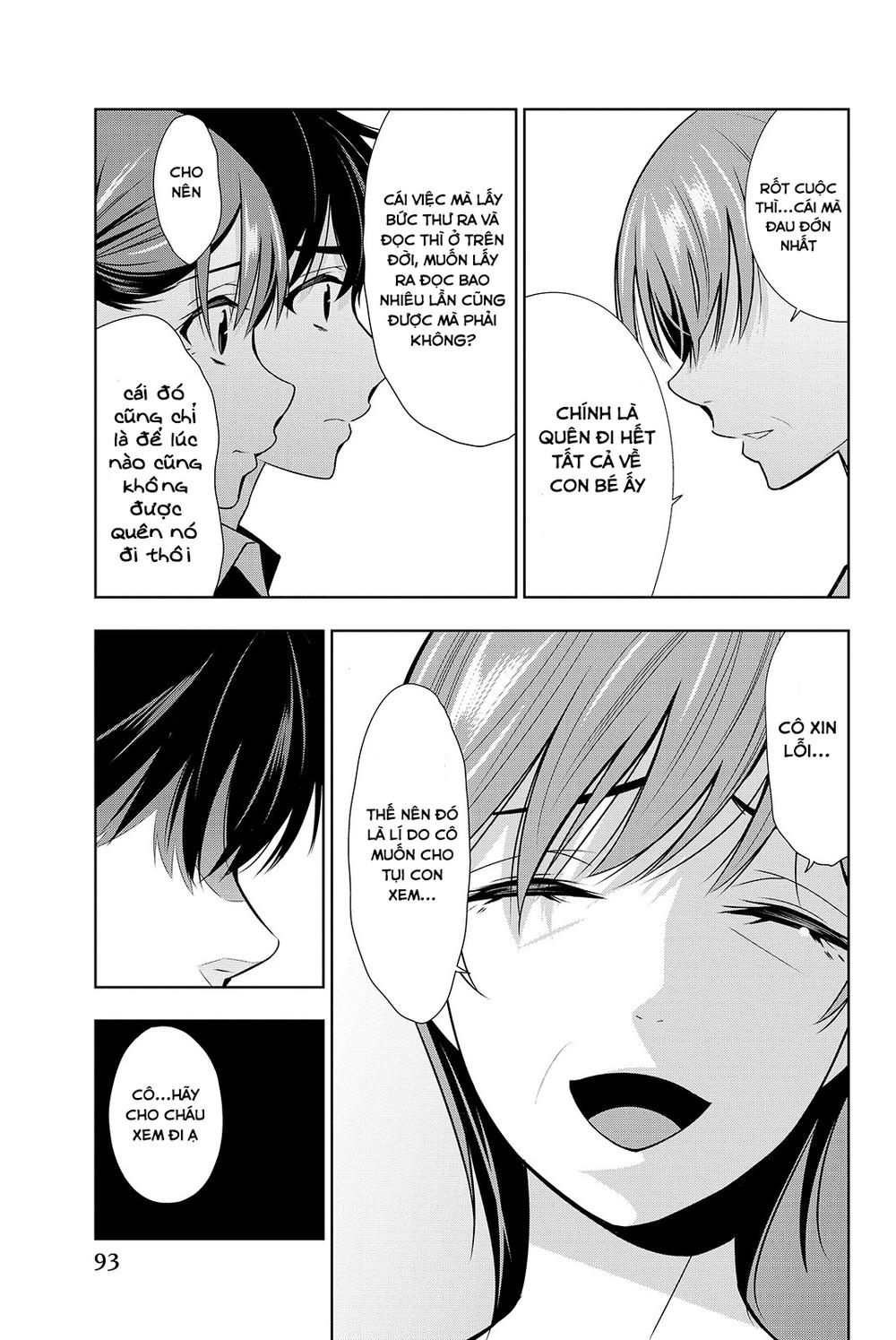 kimi ga shinu natsu ni chapter 17 21