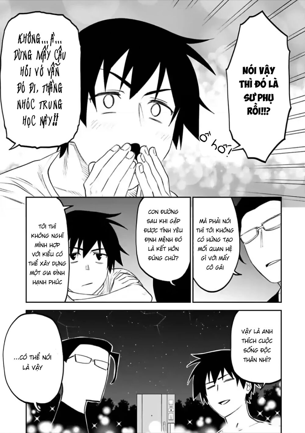 fantasy bishoujo juniku ojisan to [manga] chapter 70 13