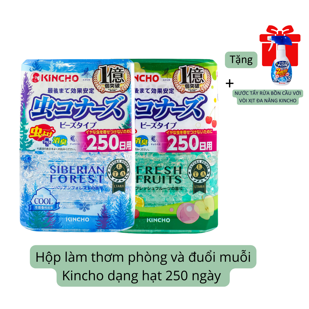 [Tặng Quà] Combo 2 Hộp Làm Thơm Phòng Và Đuổi Muỗi Dạng Hạt 250 Ngày Hương Trái Cây, Hoa Rừng Kincho Nhật Bản (360g/Hộp)