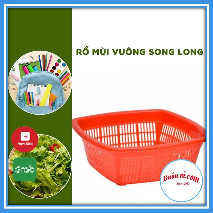 Rổ mùi Song Long nhỏ gọn tiện ích - Rổ nhựa vuông mini - 01444