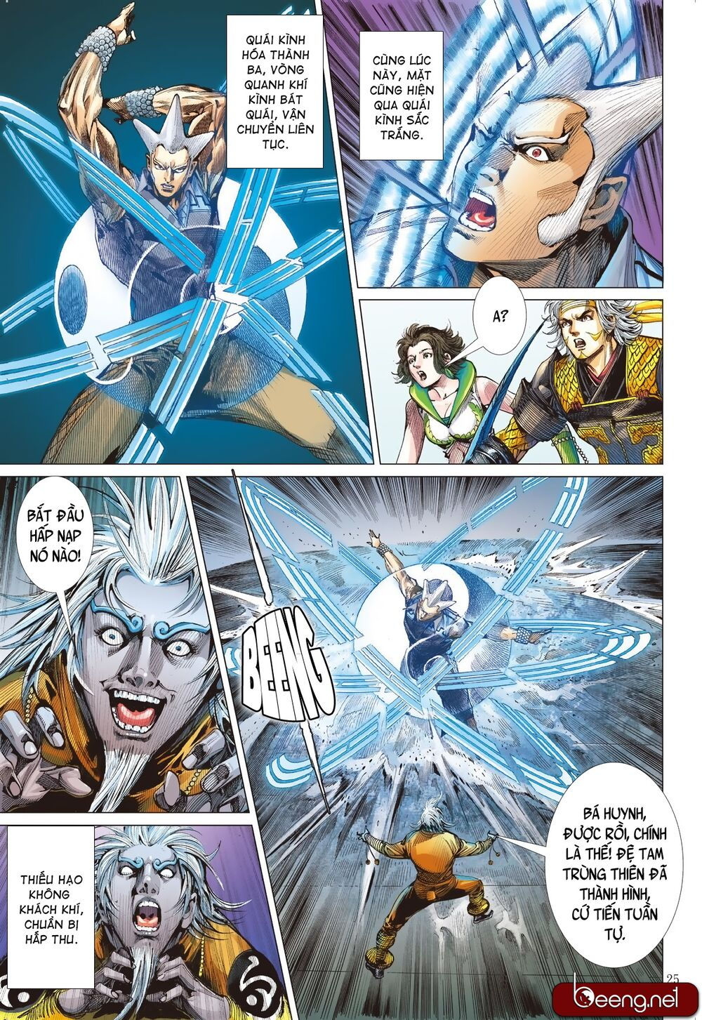 sơn hải kinh truyện chapter 197 25