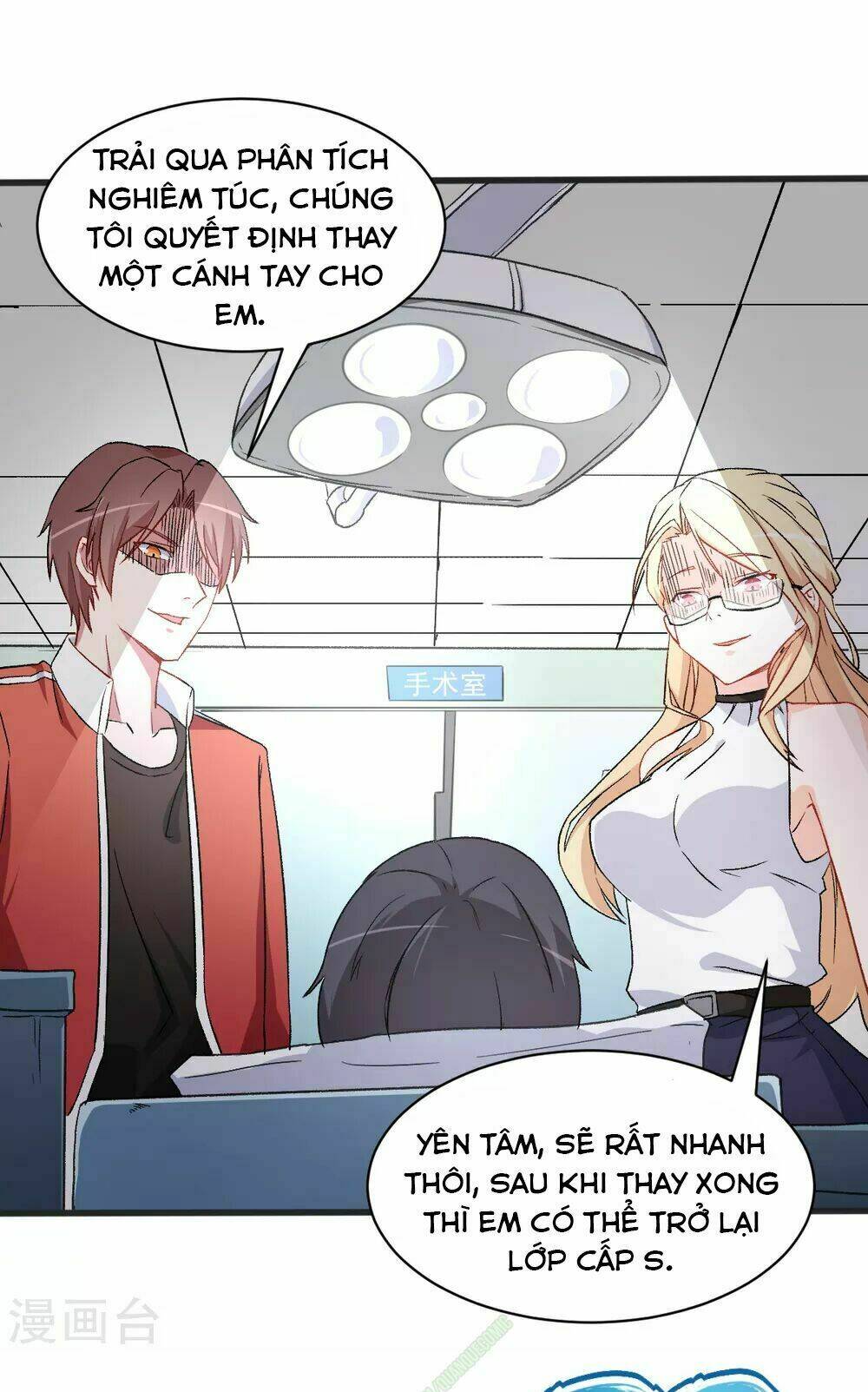 vườn trường cuồng sư hệ thống chapter 28 32