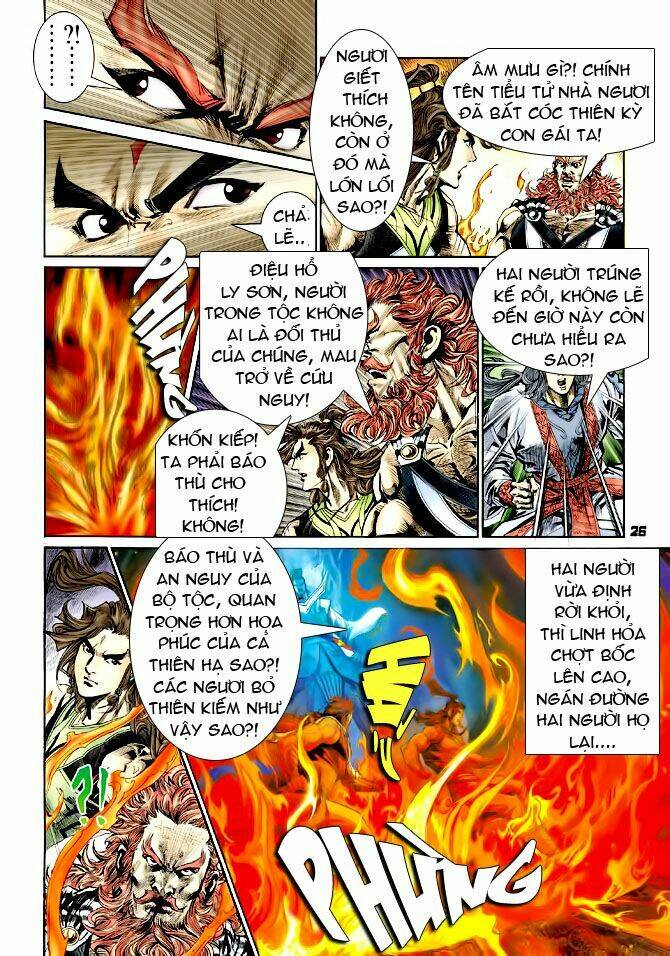 thiên tử truyền kỳ 4 - đại đường uy long chapter 37 22