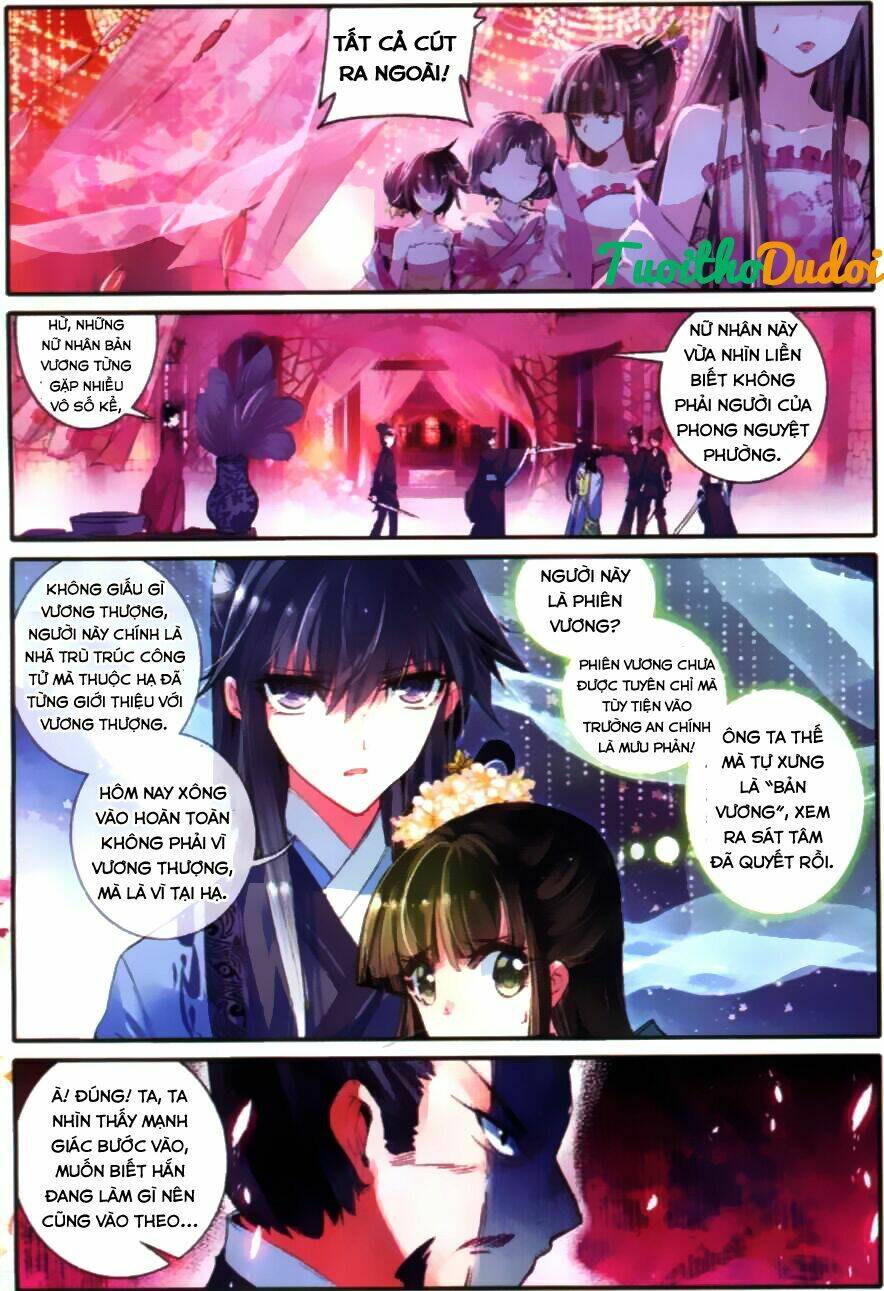 vân trung ca chapter 16 3