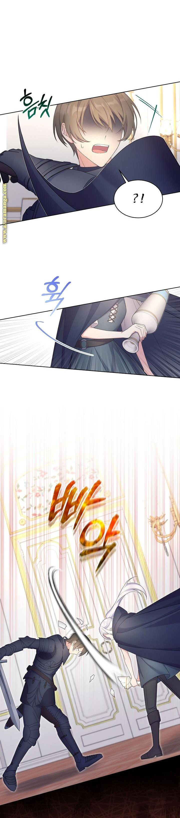 ta giết ngài được chứ, bệ hạ? chapter 14.1 14