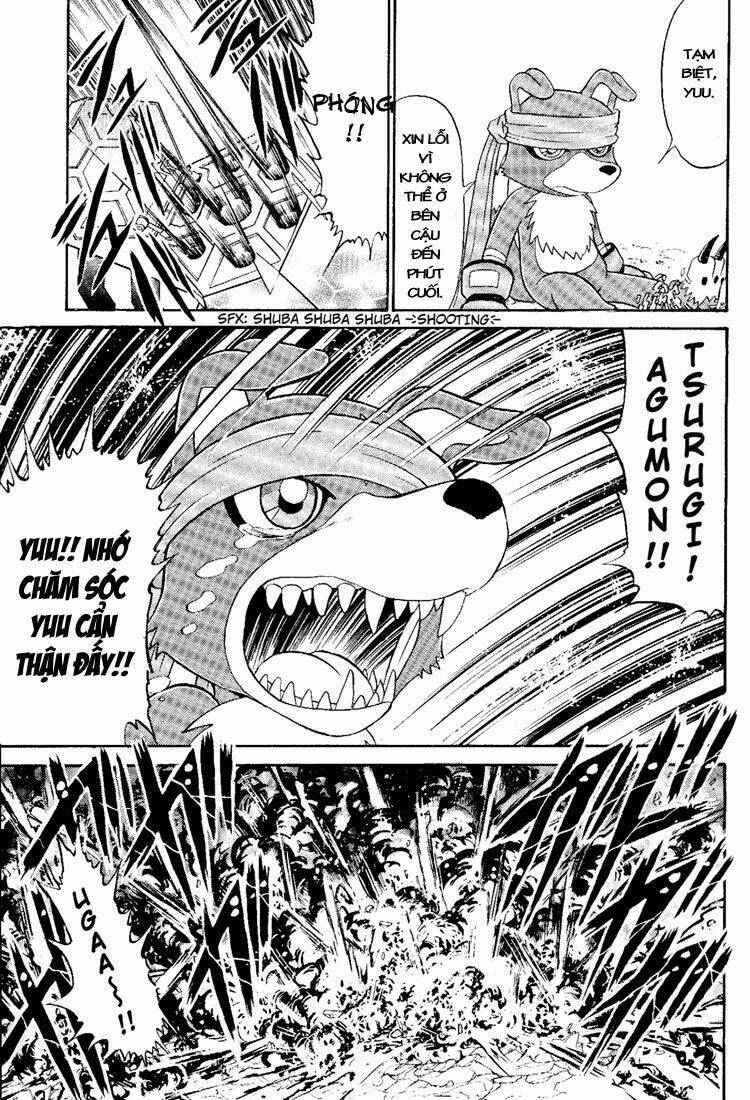 digimon next chapter 7 13