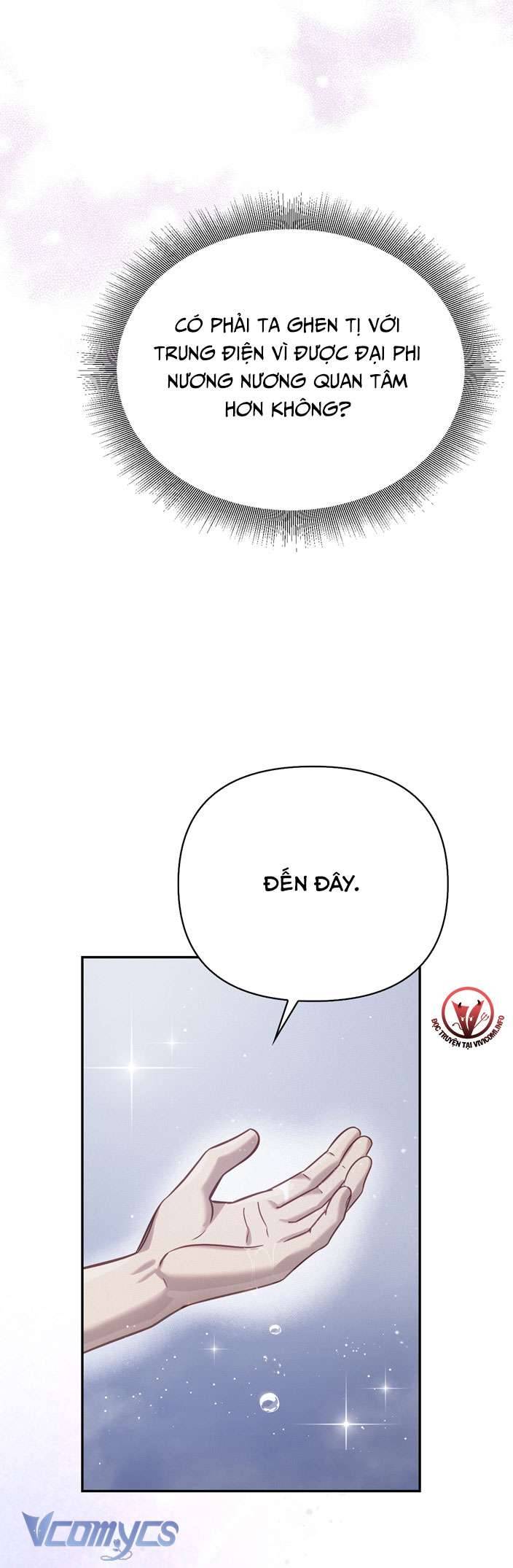 [18+] tiết học bí mật của trung điện chapter 23 36