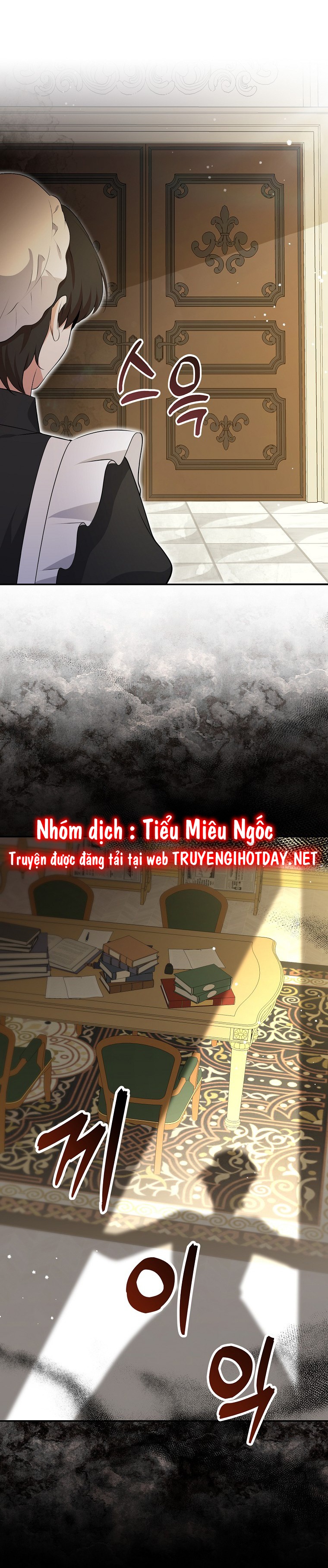 Câu Chuyện Về Gia Tộc Beaty chapter 57 - Trang 39