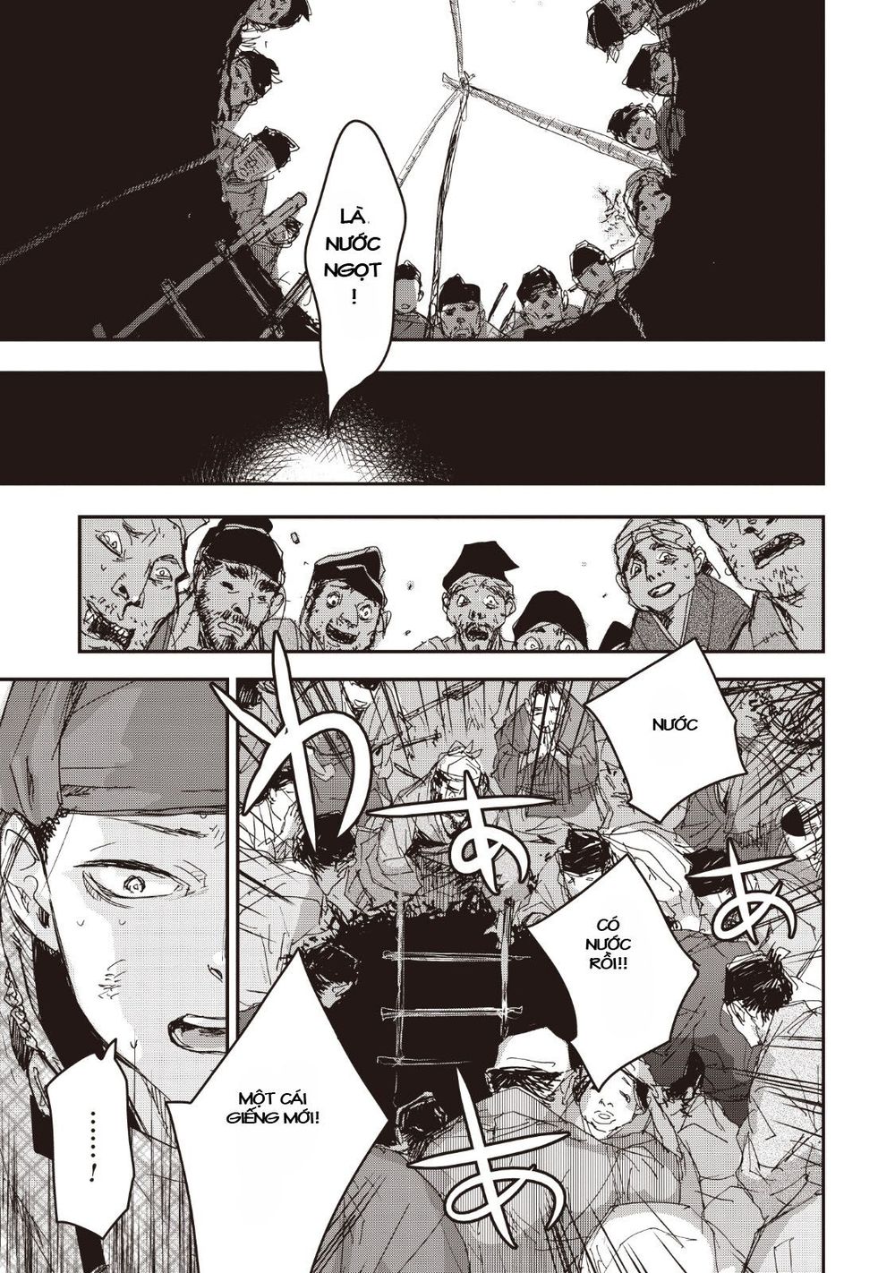 ứng thiên môn chapter 14 33