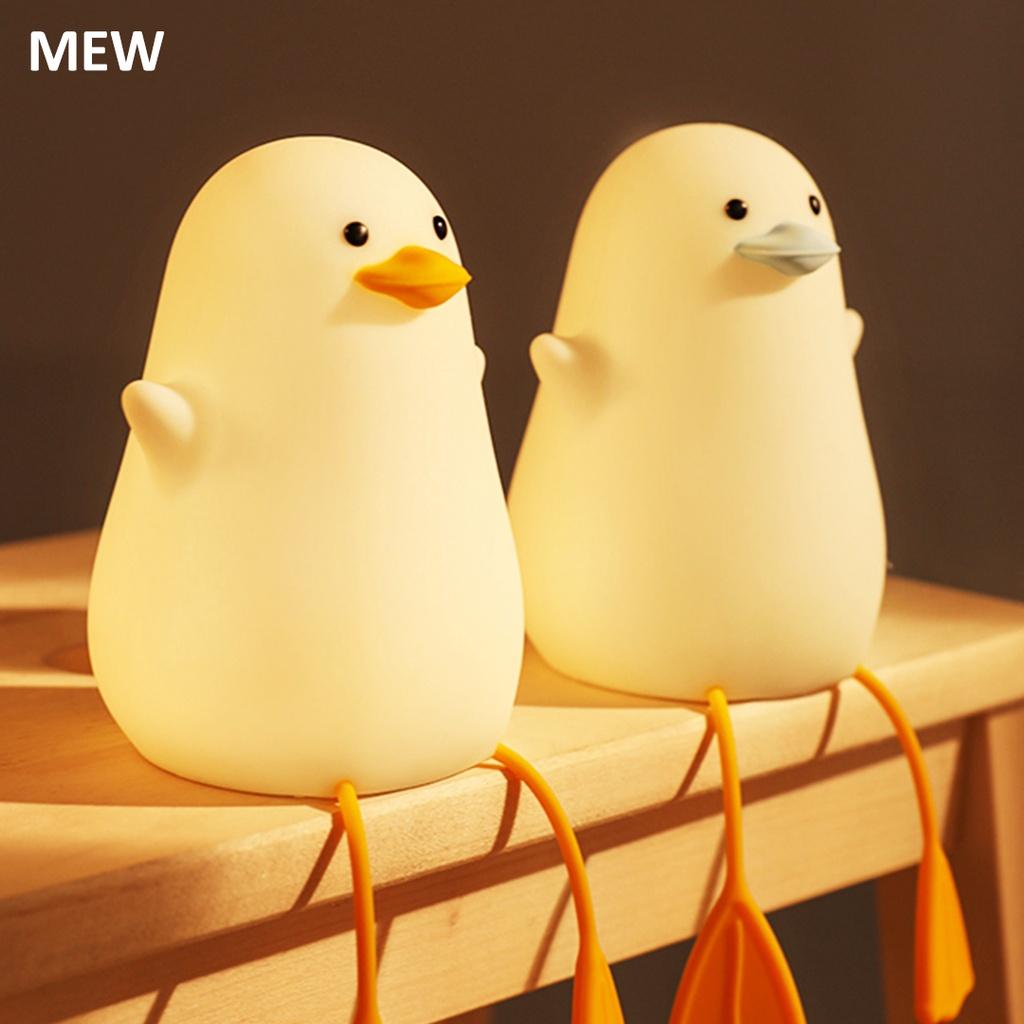 Đèn ngủ bóng led cảm ứng Xiaomi Youpin hình vịt bằng silicone sáng tạo và cáp sạc