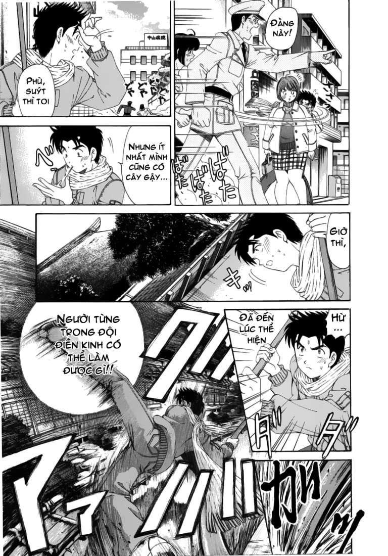 virgin na kankei chapter 28 13