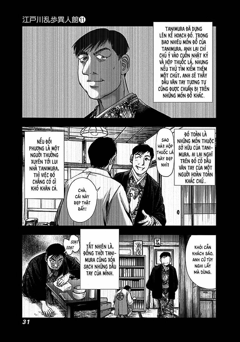 edogawa ranpo ijinkan chapter 69 10