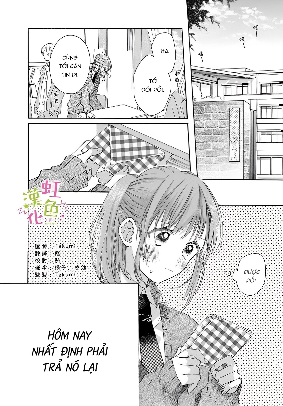 đàn anh azusa và bé táo chapter 3 2