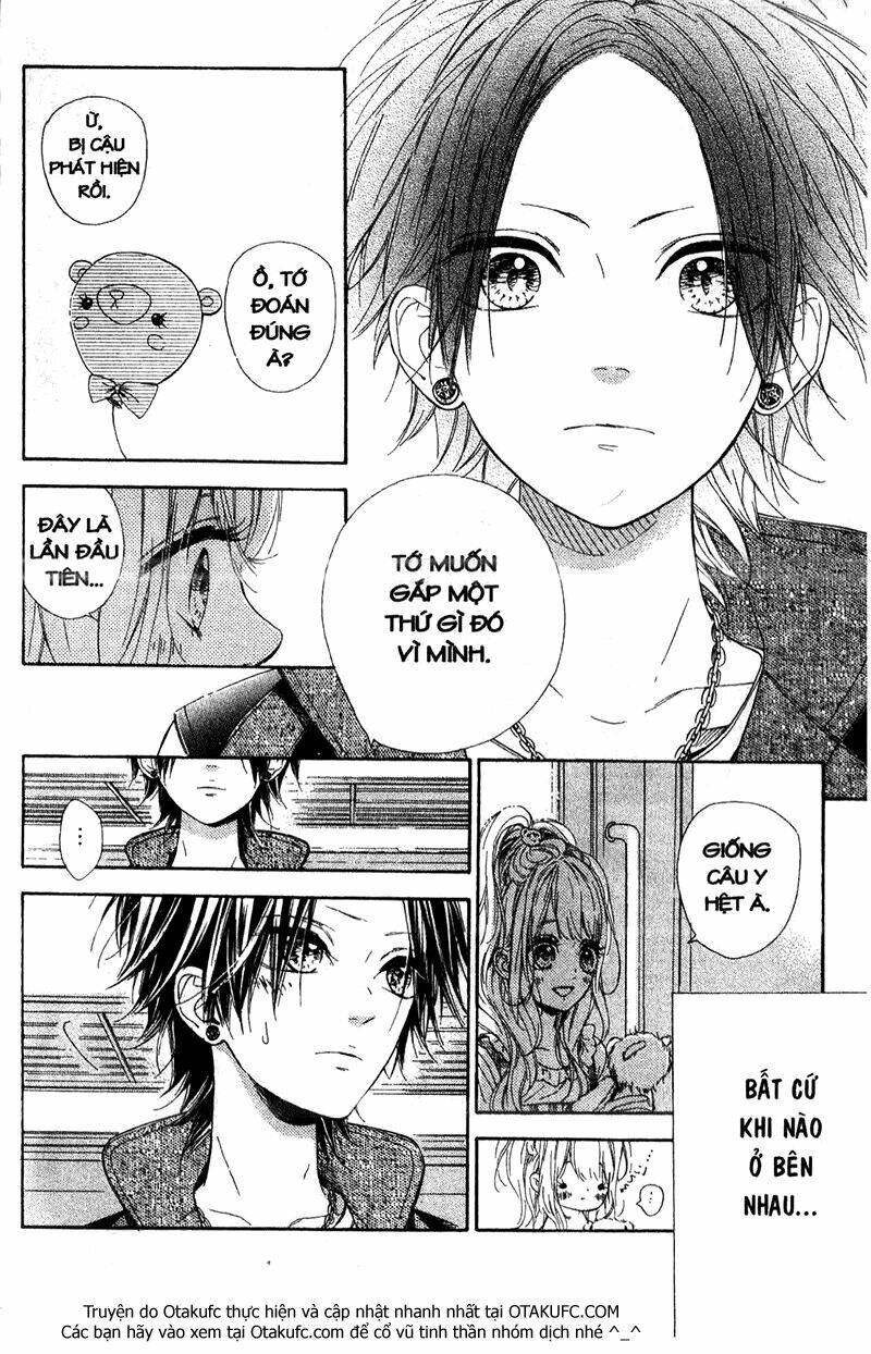 nagareboshi lens chapter 13 26