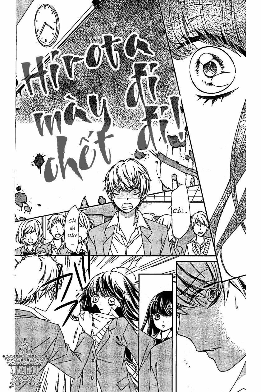 the romantica clock chapter 41.5 14