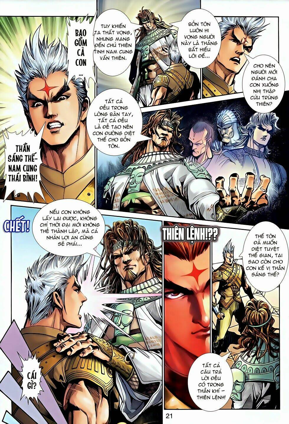 thần binh tiền truyện 2 - truyền thuyết bất diệt chapter 9 21