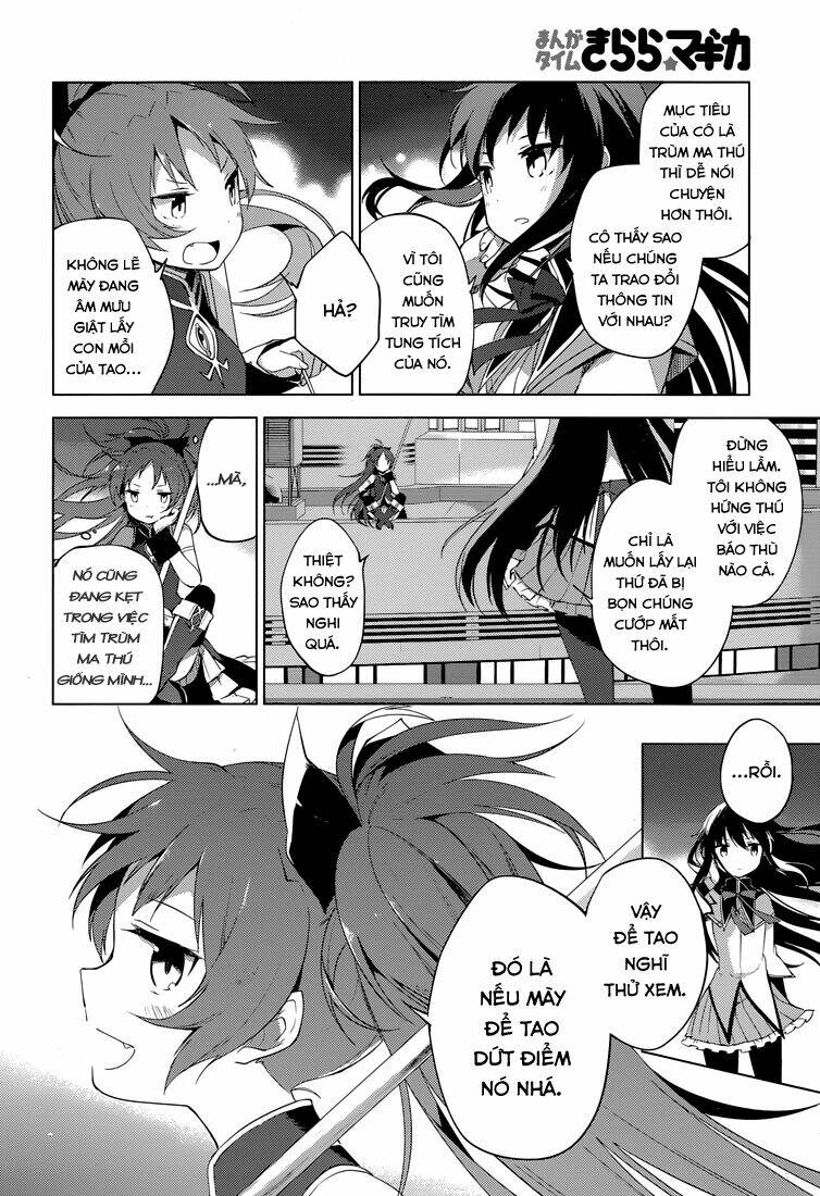 mahou shoujo madoka magica - majuu hen chapter 4 22