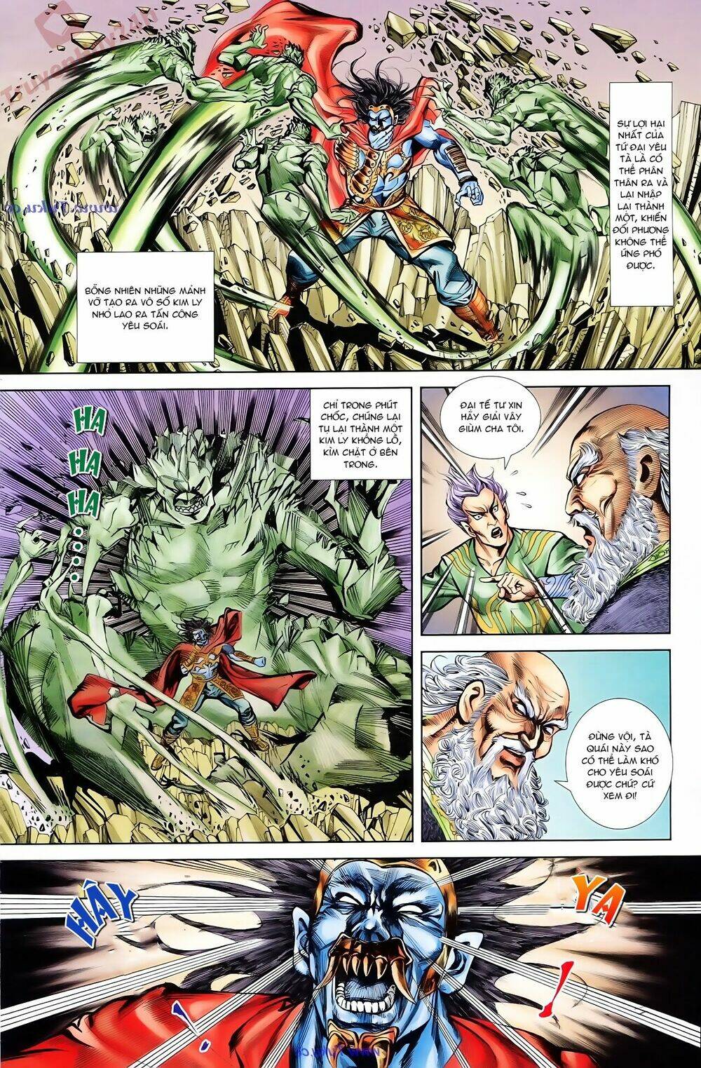 thiên tử truyền kỳ 1 - cơ phát khai chu bản chapter 77 11